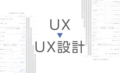 イラスト1