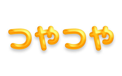 イラスト1